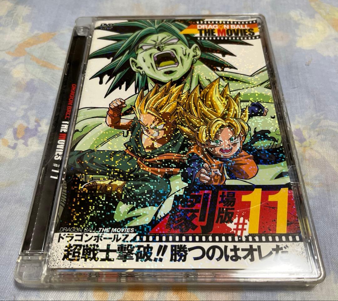 ドラゴンボール劇場版DVDセット#14はありません。