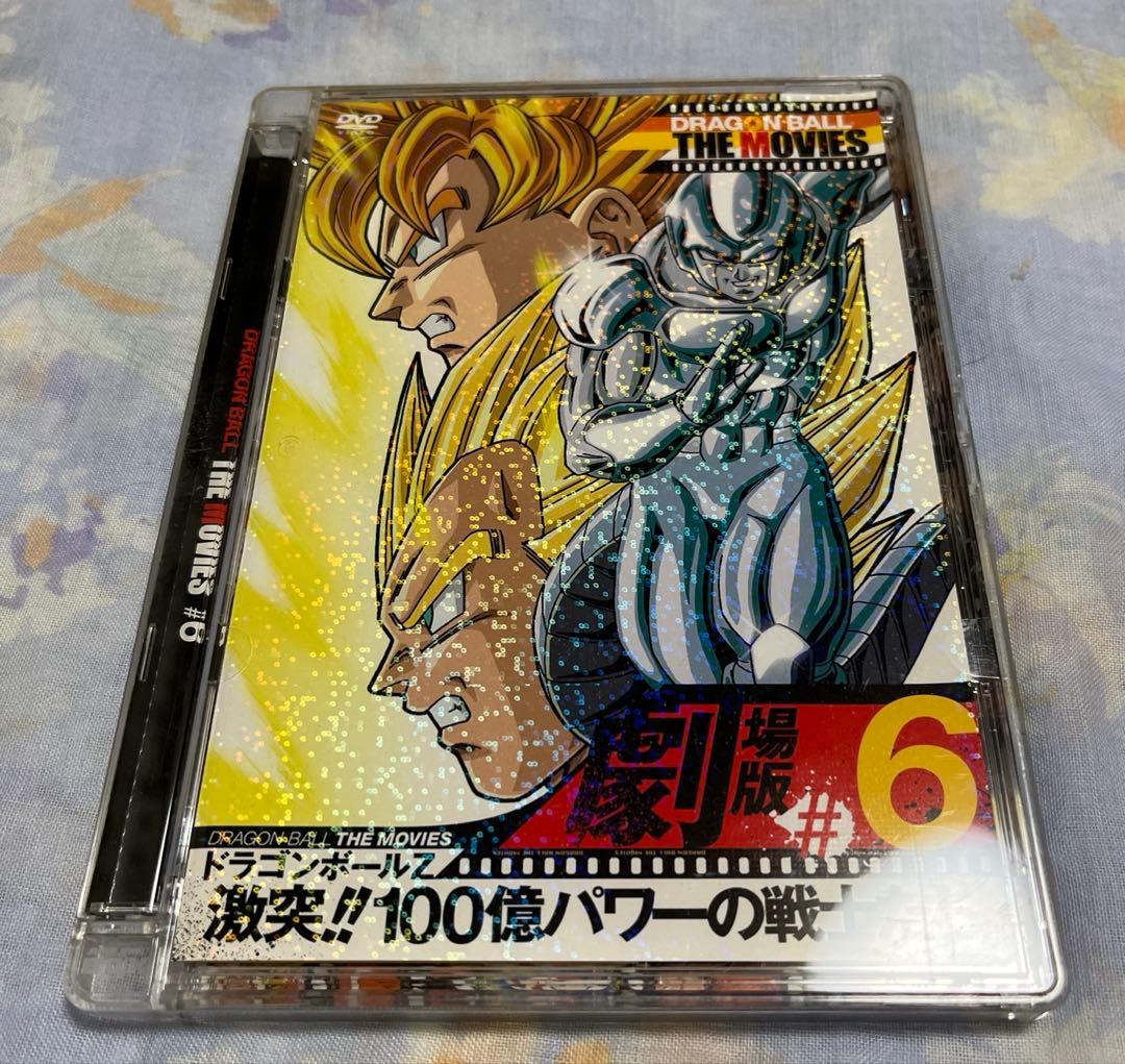 ドラゴンボール劇場版DVDセット#14はありません。