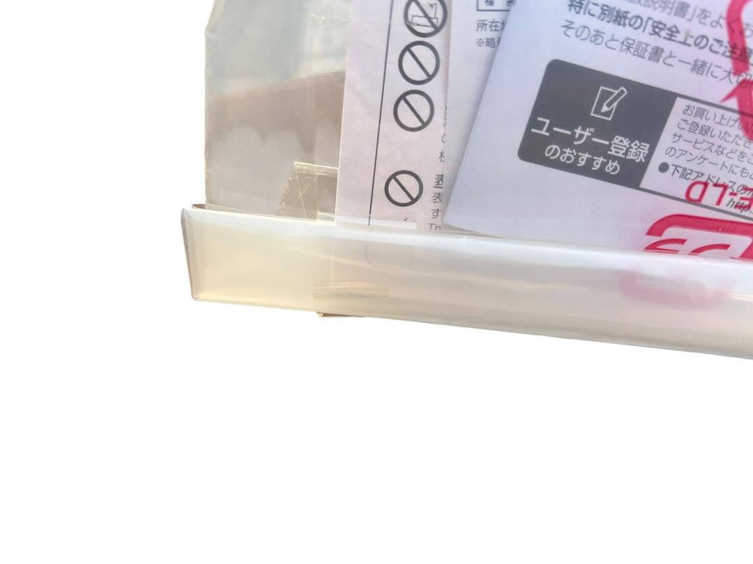 【未使用品】JVC ビクター RV-S1-S パワードウーハー ケンウッド