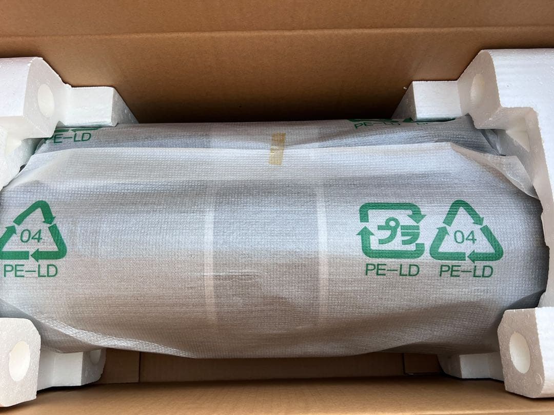 【未使用品】JVC ビクター RV-S1-S パワードウーハー ケンウッド