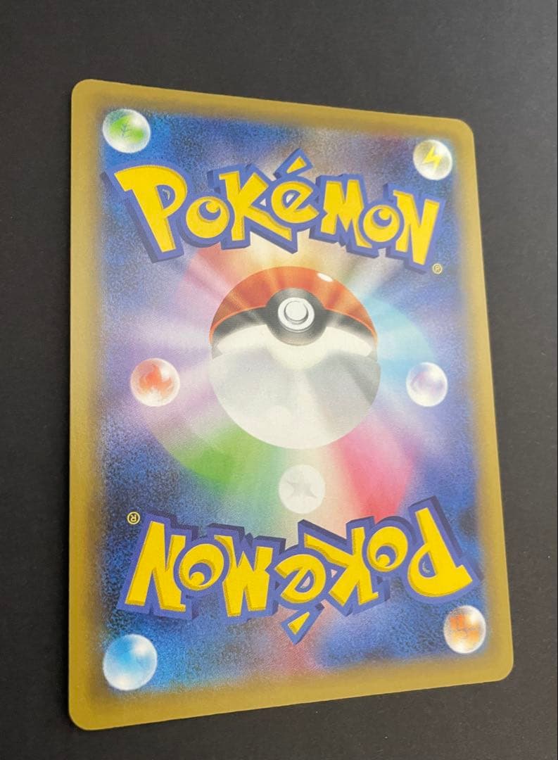 ジ*ゼ様 ブラッキー☆ プロモカードパック 25th ANNIVERSARY e