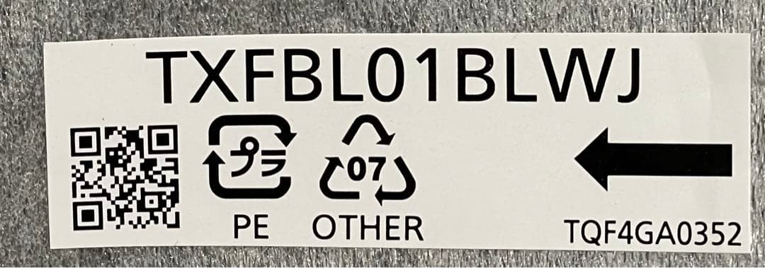 Panasonic テレビ台 TXFBL01BJWJ