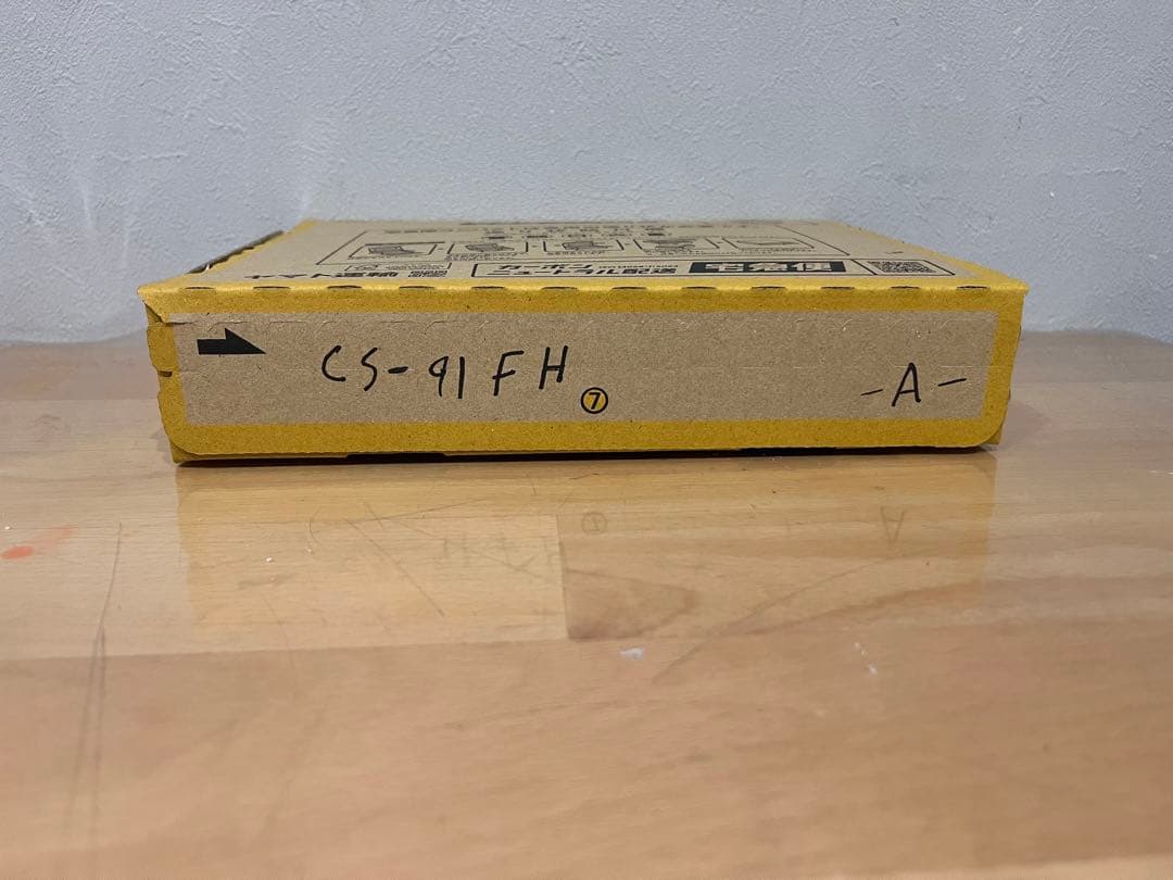 Cellstar ツインカメラドライブレコーダー CS-91FH