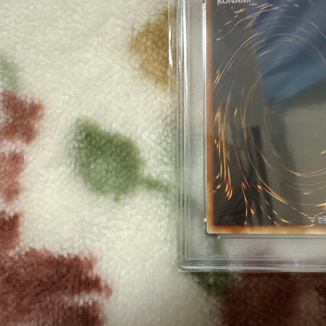 遊戯王 #018 GEM MT 2002