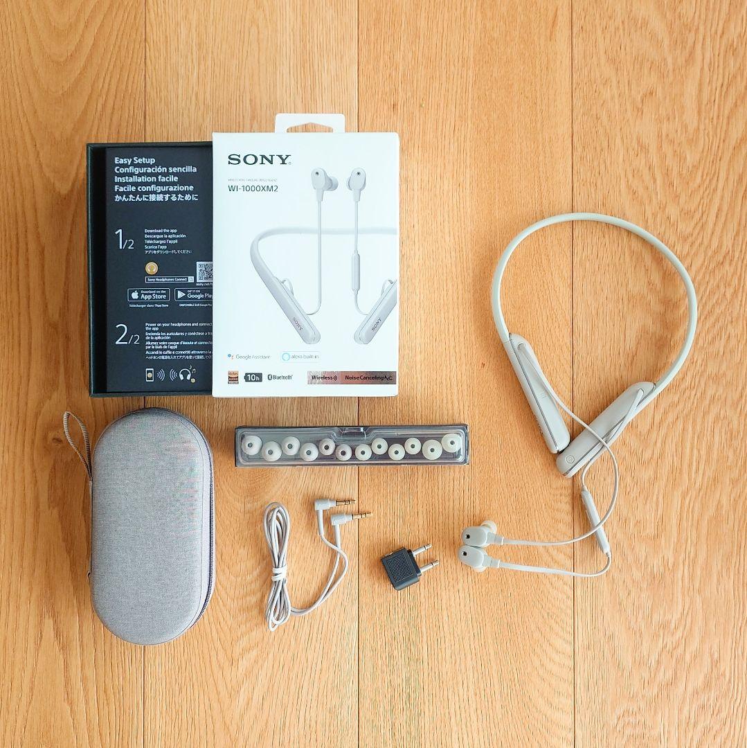 SONY WI-1000XM2 プラチナシルバー