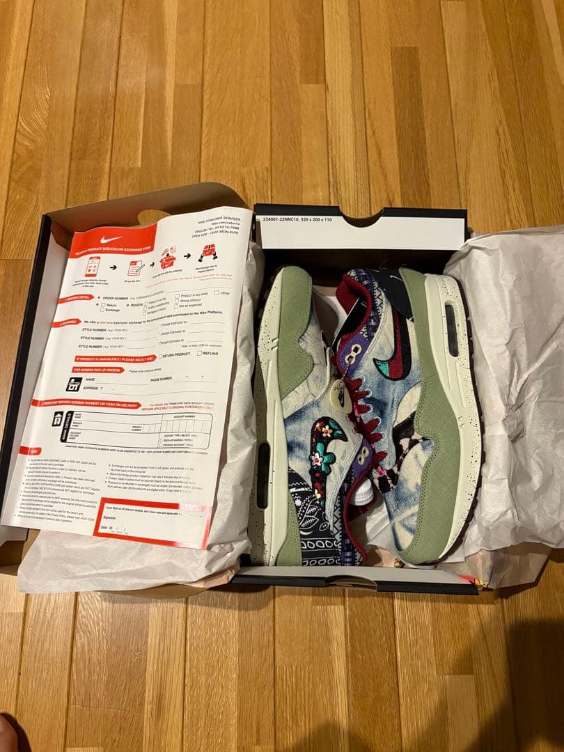 Concepts × Nike Air Max 1 \