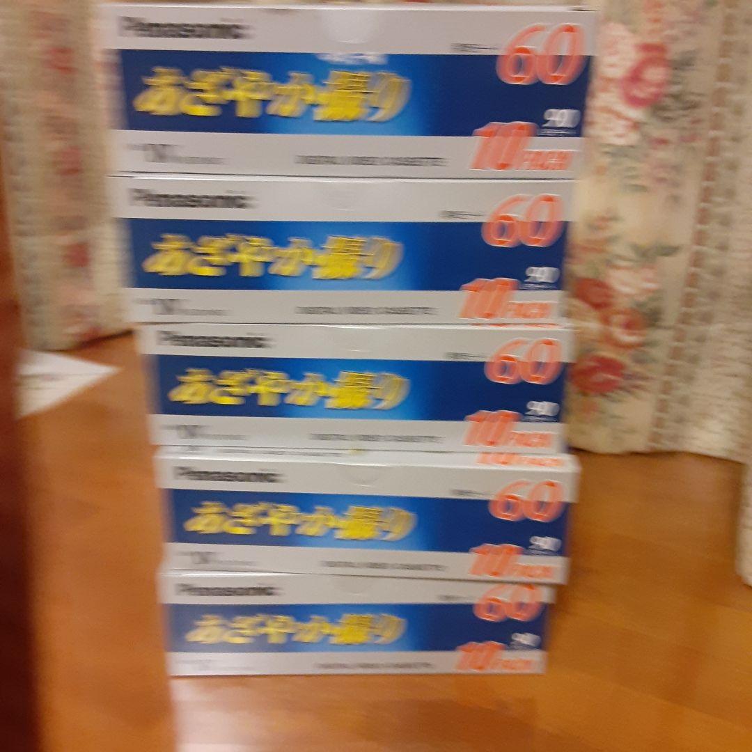 ビデオカメラ用ミニDVカセット