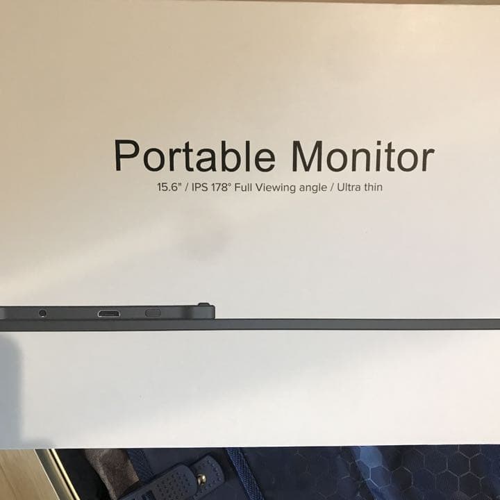 モバイルモニター 15inch