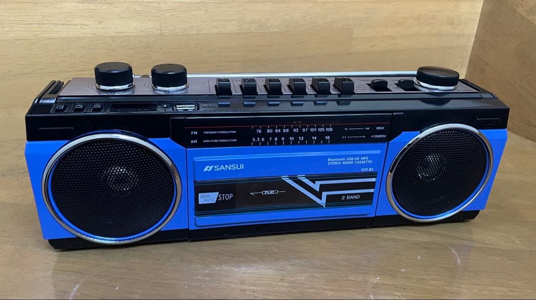 SANSUI Bluetoothラジオコンポ SCR-B2