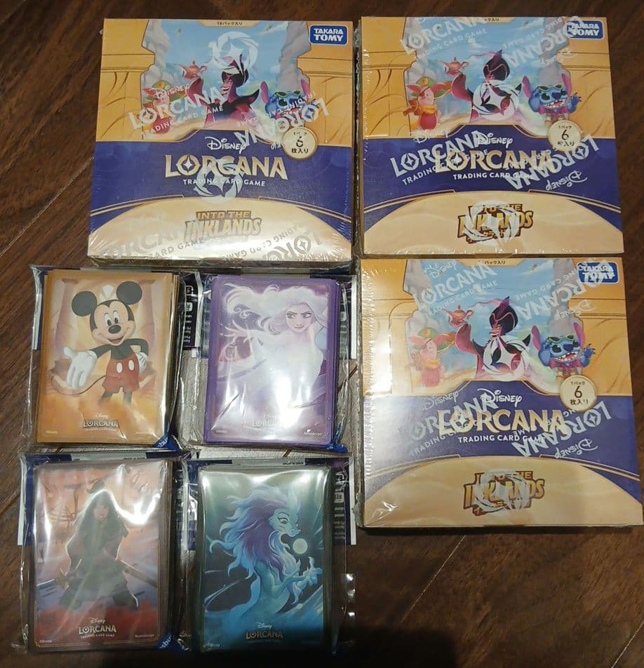 ディズニーカード新品未開封