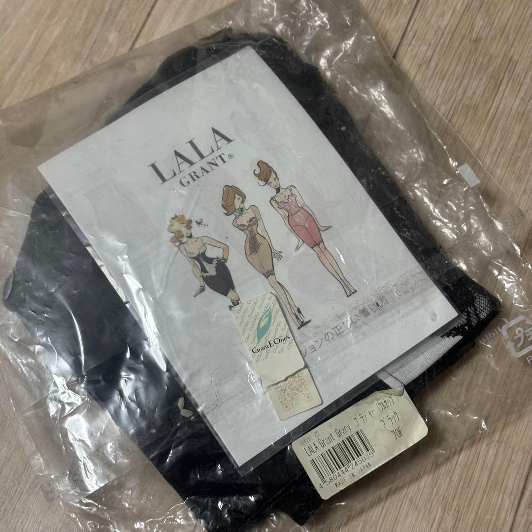 LALA GRANT Gracy ブラジャー (フルカップ) ブラック 70F