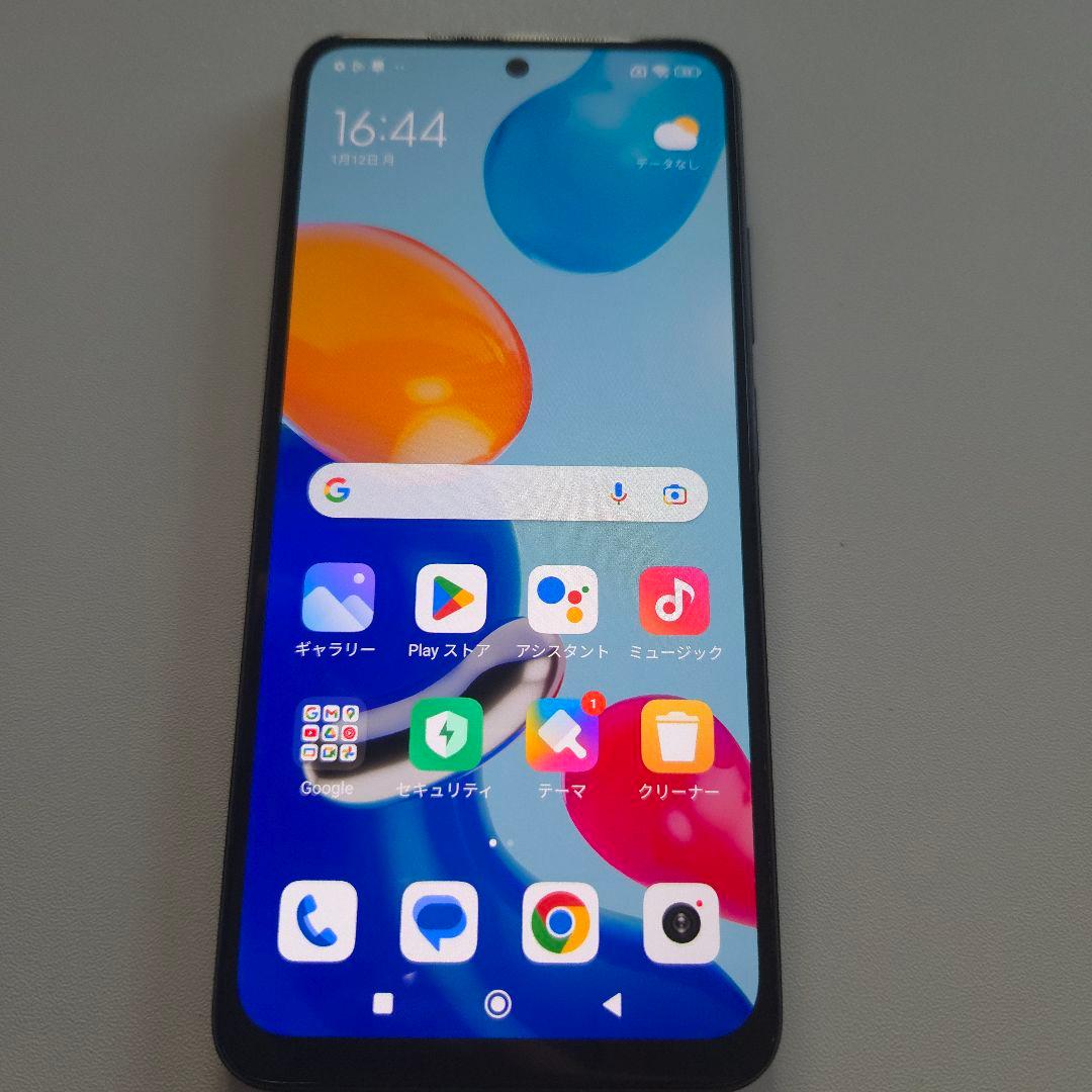 Redmi Note 11 アンドロイド13 シムフリー レドミノート ６１９