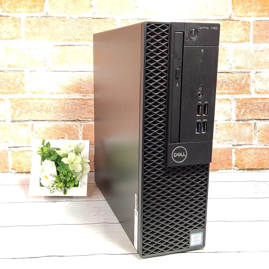 お買得】DELL Optiplex 3060 デスクトップ 8Gen i5