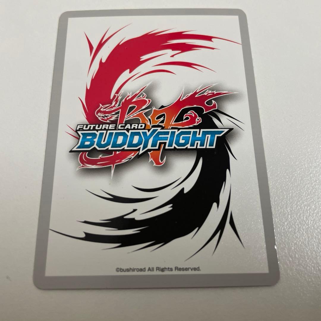 ドラムバンカー・ドラゴン　バディレア　バディファイト