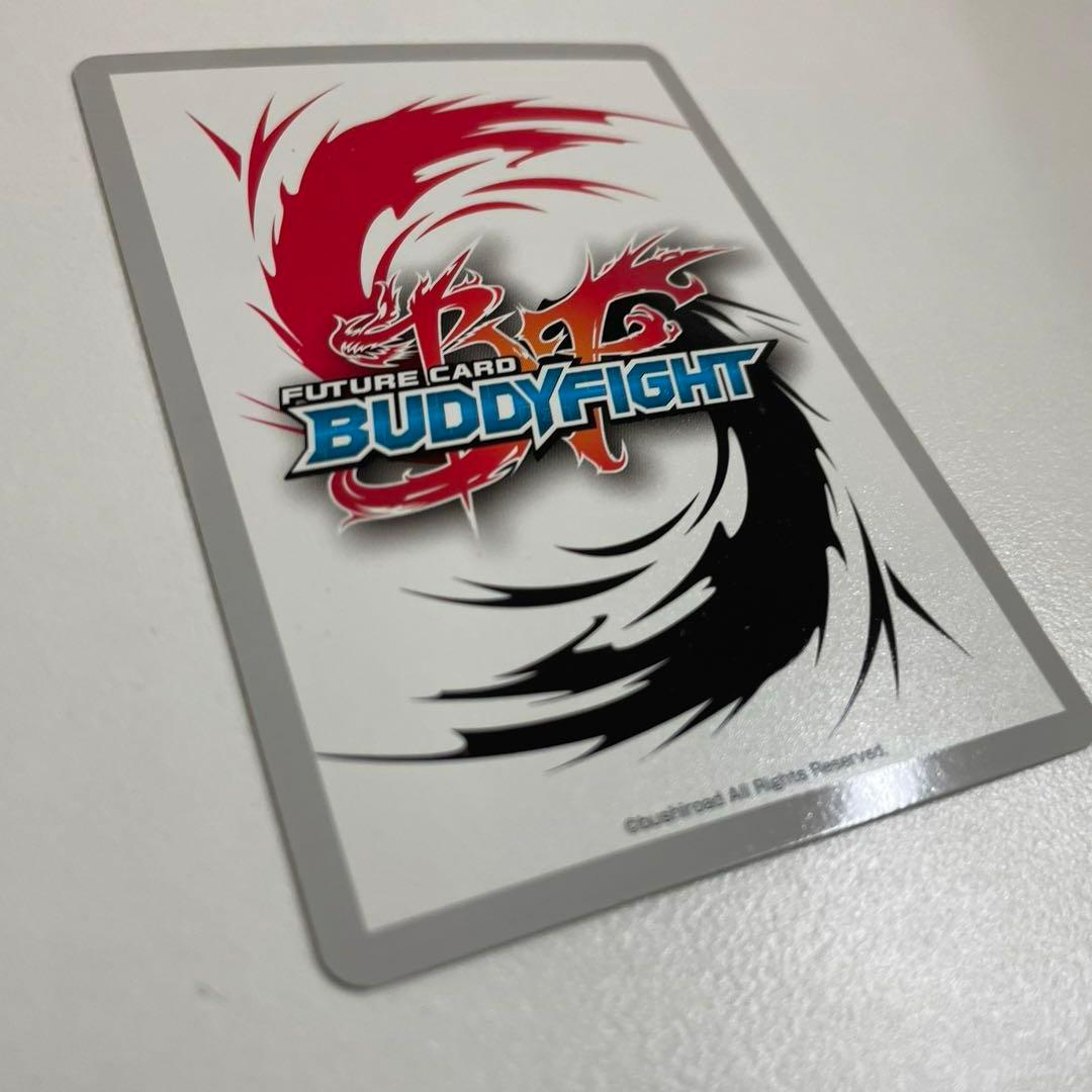 ドラムバンカー・ドラゴン　バディレア　バディファイト