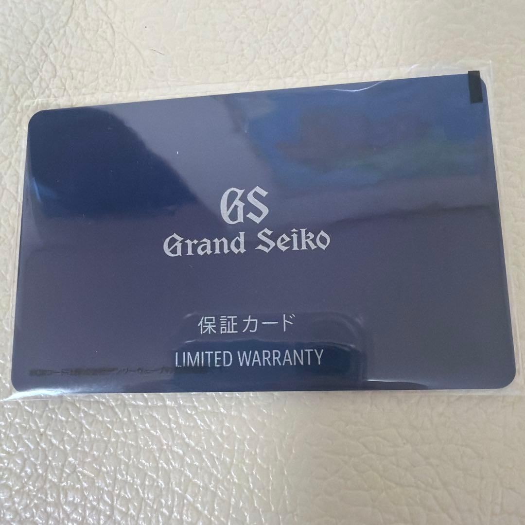 グランドセイコー・ヘリテージコレクションGMT9F86-0AF0/SBGN013