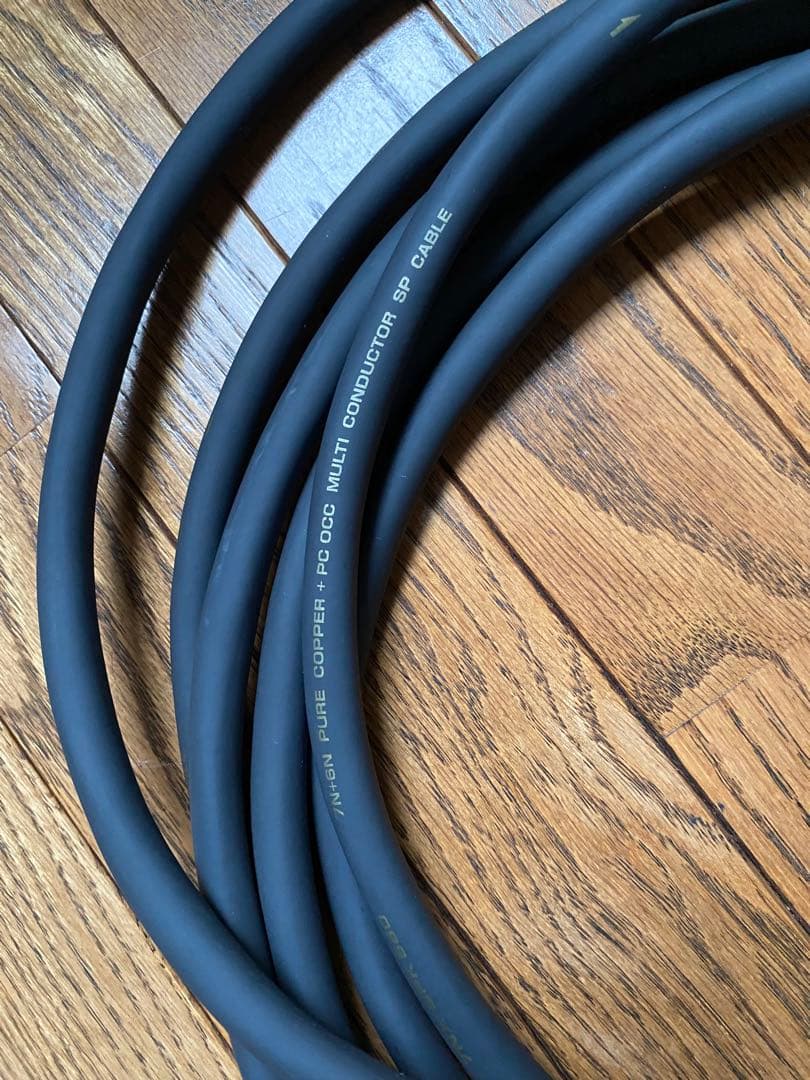 ortofon オルトフォン 7NX-SPK550