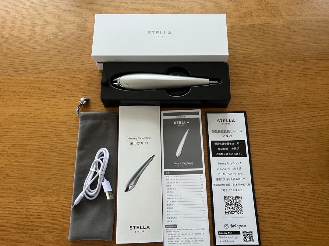 STELLA BEAUTE ビューティーフェイススティッSB-BFS01【数回】