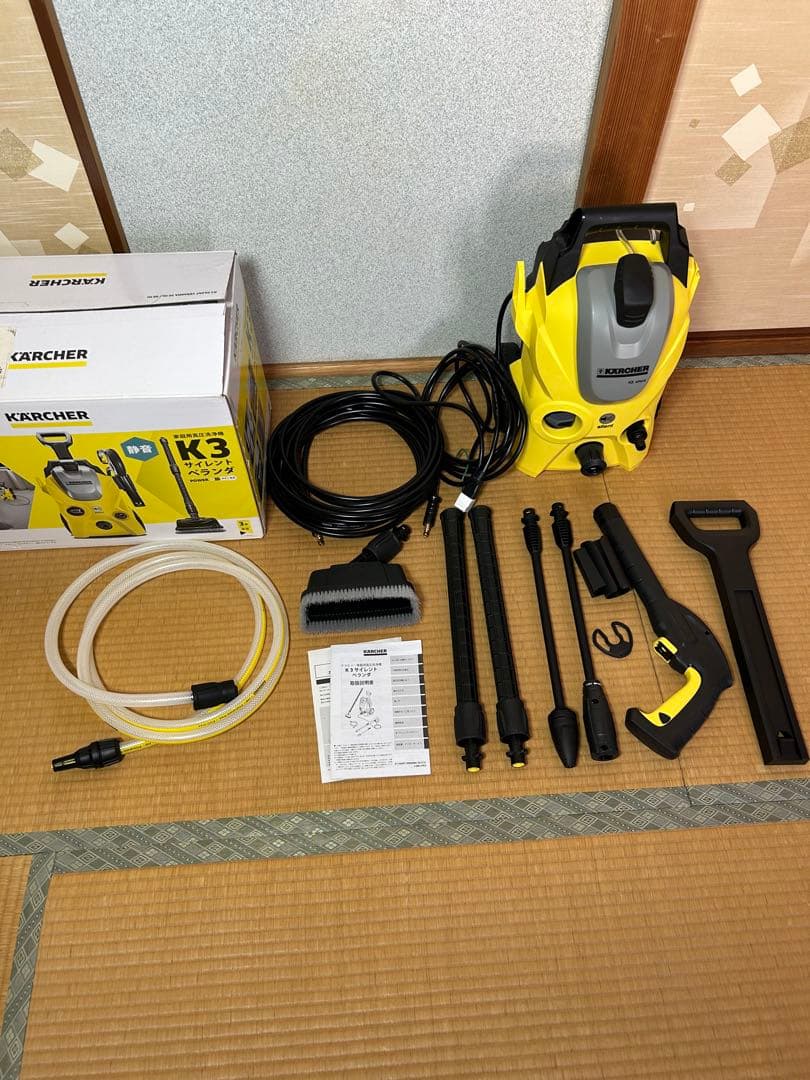 匿名配送 Kärcher K3 サイレント ベランダ高圧洗浄機 本体 50Hz