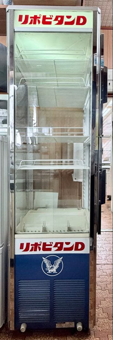 リポビタンD 冷蔵庫 ショーケース 大正製薬 業務用 インテリア オブジェ レア