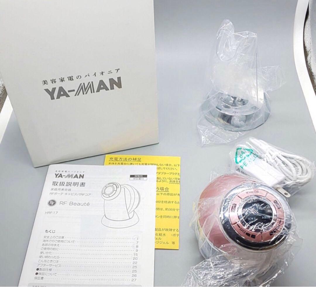 ヤーマン RFボーテ キャビスパRFコア HRF-17