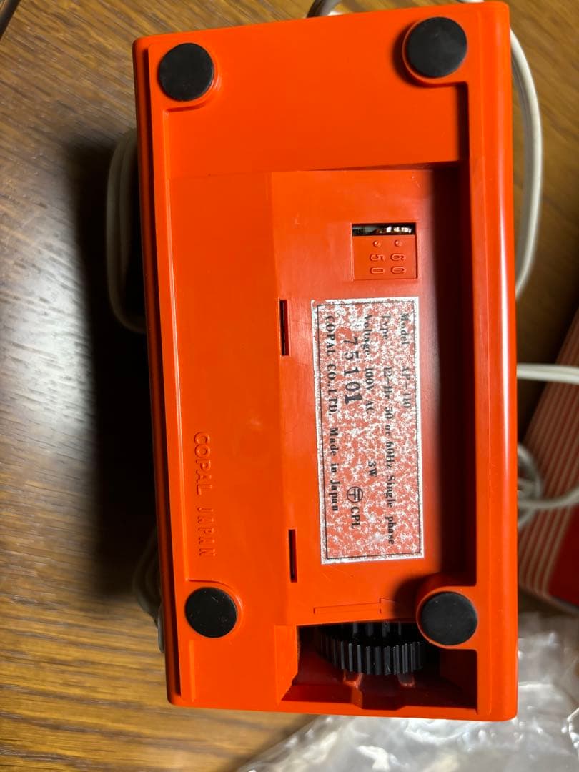 コパル　COPAL AP-110 パタパタ時計