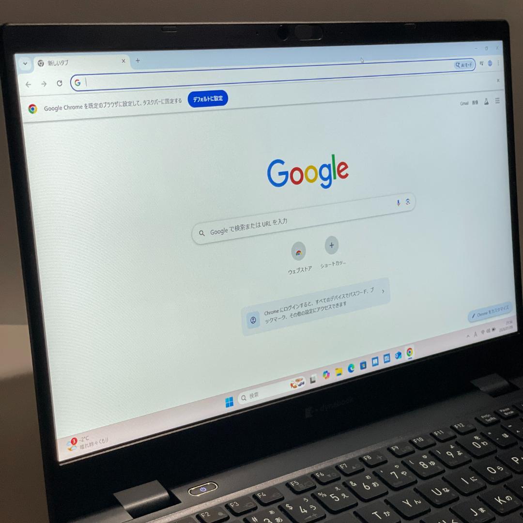 Dynabook GA83/XY Ryzen5 ノートPC win11 16GB