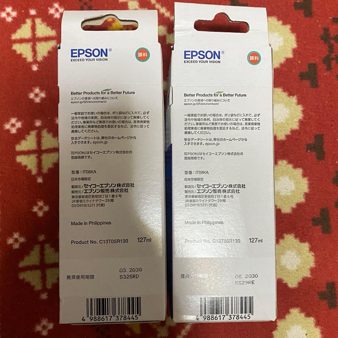 EPSON IT08KA ブラックインクカートリッジ 127ml
