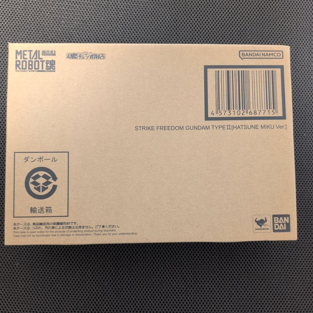 餃*読様 L ROBOT魂ストライクフリーダムガンダム弐式 ［初音ミク
