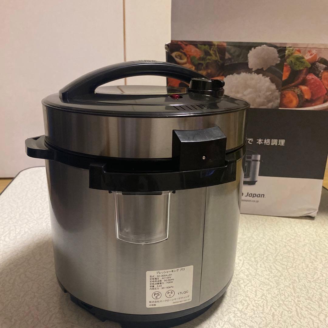 プレッシャーキングプロSC-30SA-J01