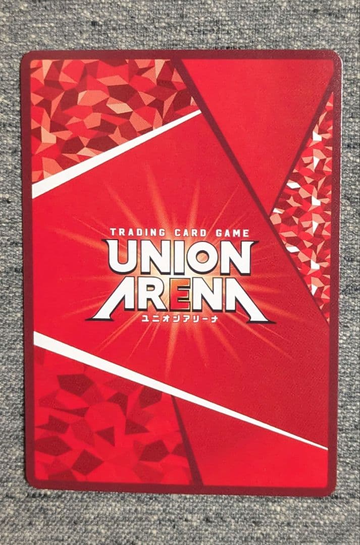 ユニオンアリーナ ユウキ 星2 パラレル