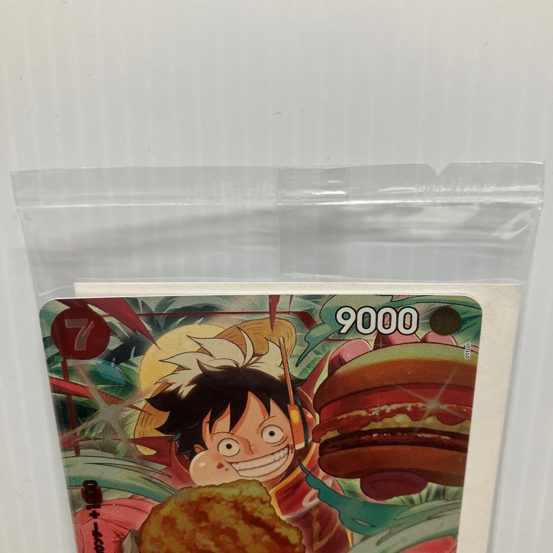 ワンピースカード モスバーガー モンキー·D·ルフィ プロモカード【新品】