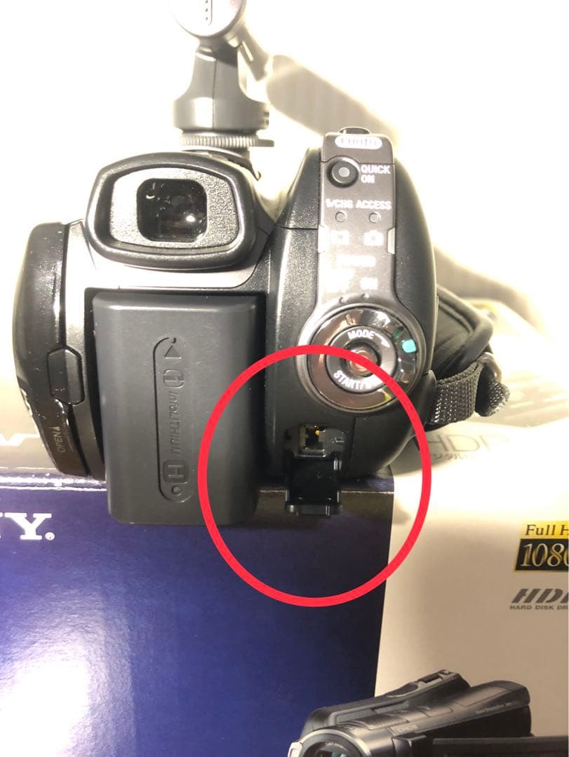 SONY HDR-SR12 ビデオカメラ 周辺機器セット　中古品