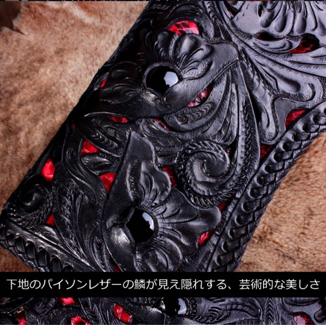 mud monkey 彫刻デザイン 長財布 ブラックレッド バイカーズウォレット