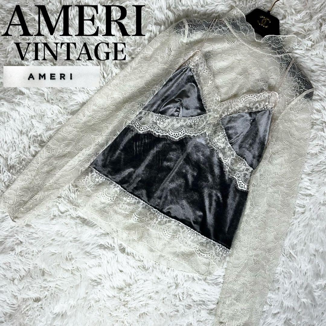 美品✨アメリ AMERI VELOUR CAMI SET LACE TOP