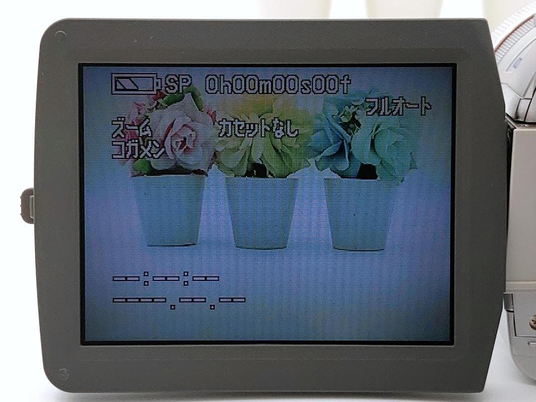 miniDVのダビングに！Panasonicビデオカメラ NV-MX5000 1