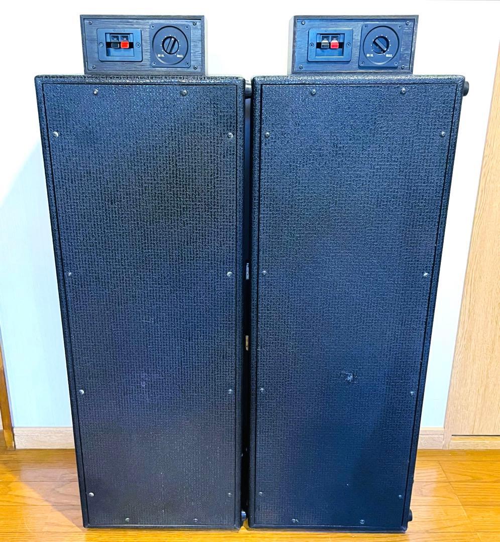 【希少】GUYATONE グヤトーン スピーカー