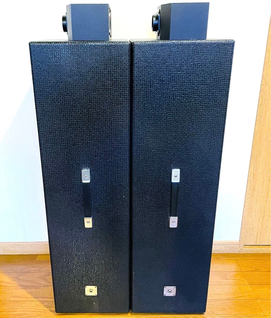 【希少】GUYATONE グヤトーン スピーカー