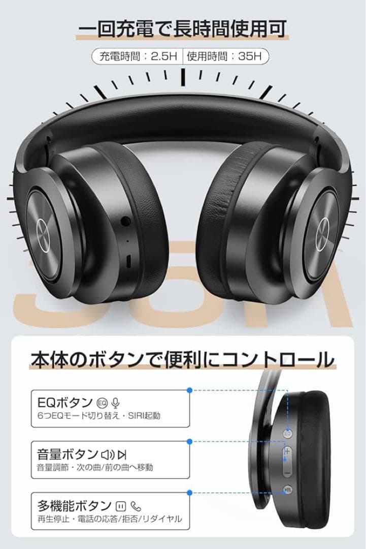 ❤️ワイヤレス bluetoothヘッドホン 有線 無線 両用 折りたたみ