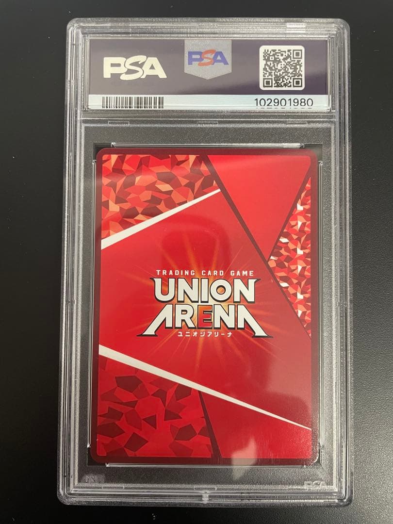 ユニアリ　アスナ　SRパラレル星2★★　SAO vol.2