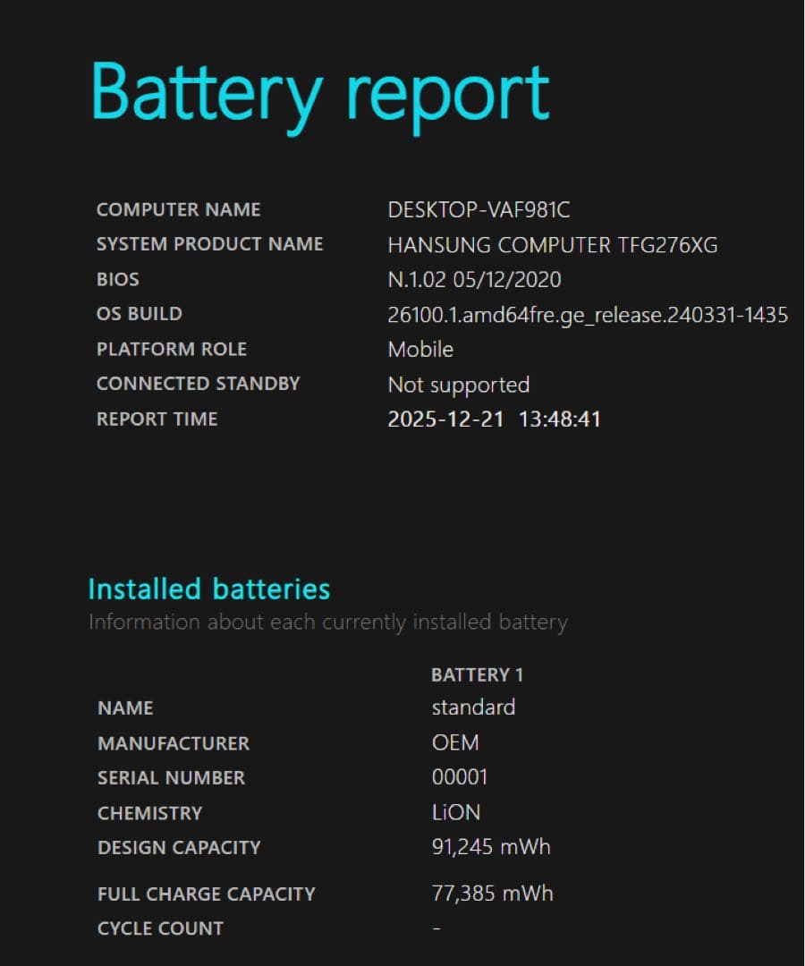 ゲーミングノートPC (RTX 2060 / i7-10875H)