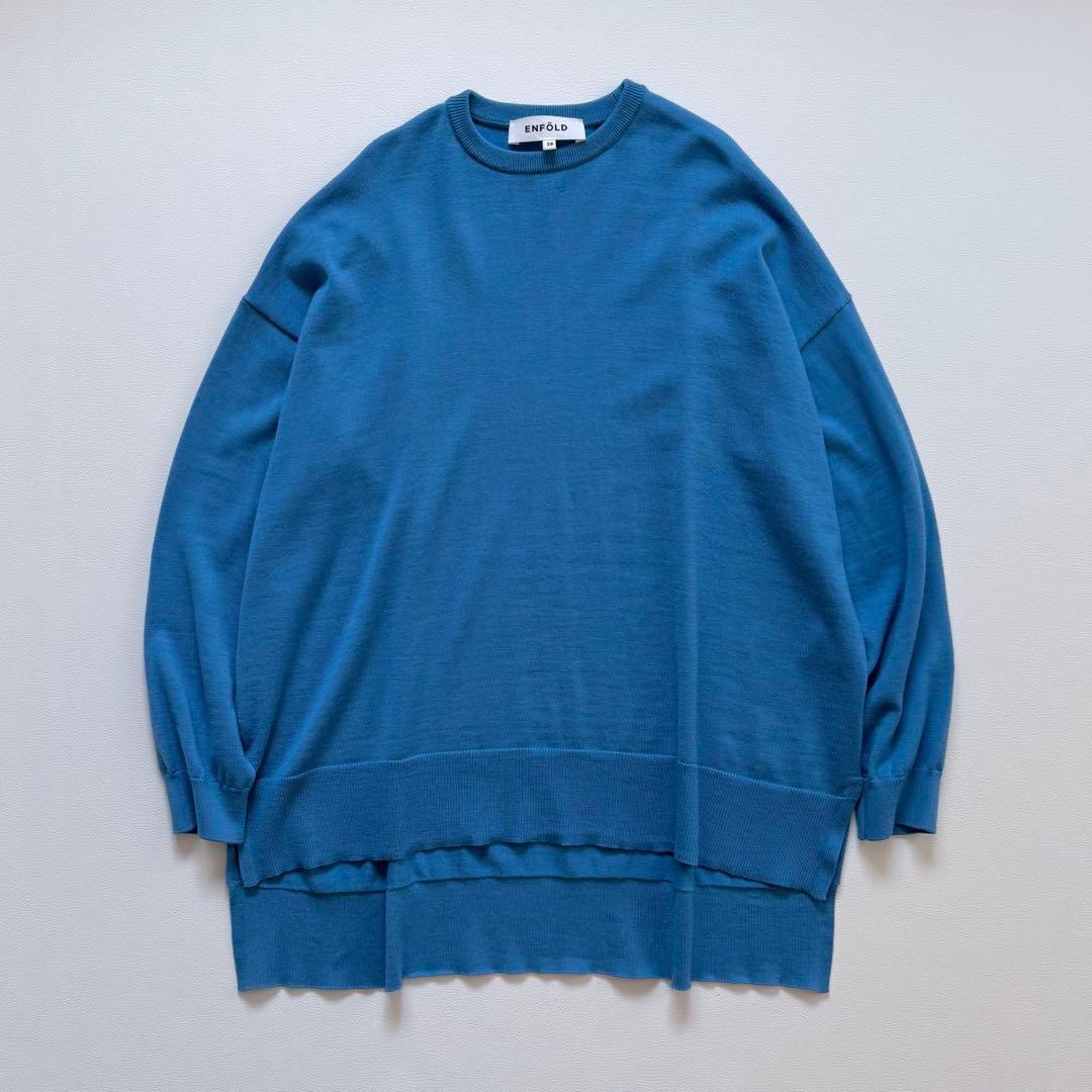 エンフォルド　ニット　ワイドシルエット　スリット　ゆったり　ライトブルー　38