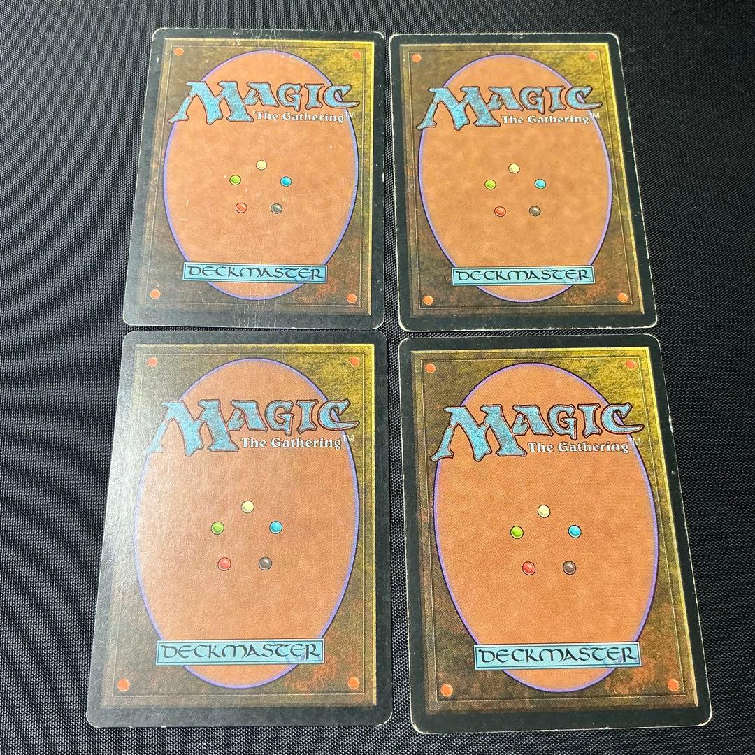 4枚 不毛の大地 英語版 テンペスト