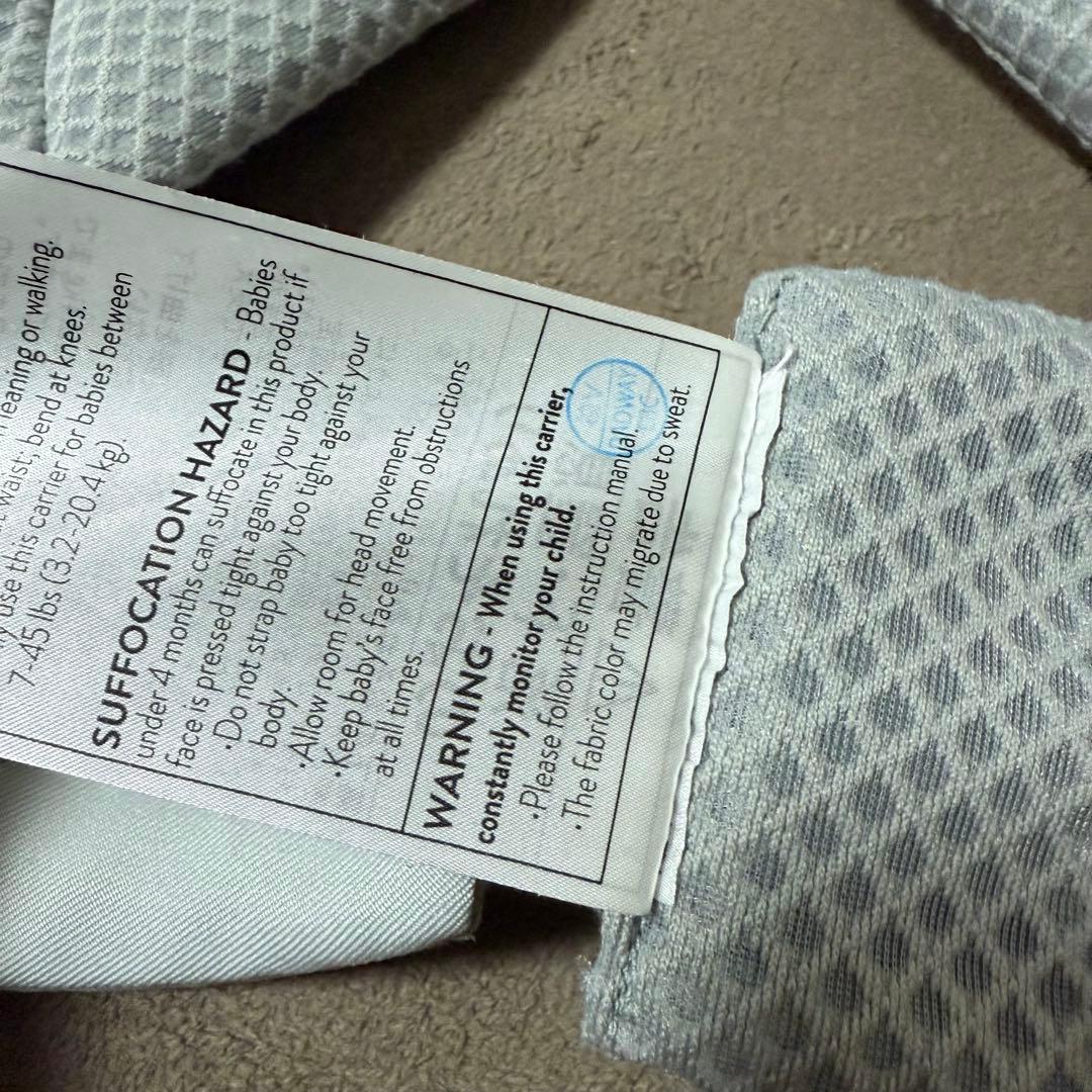 エルゴベビー オムニブリーズ ergobabyOMNI breeze 抱っこ紐