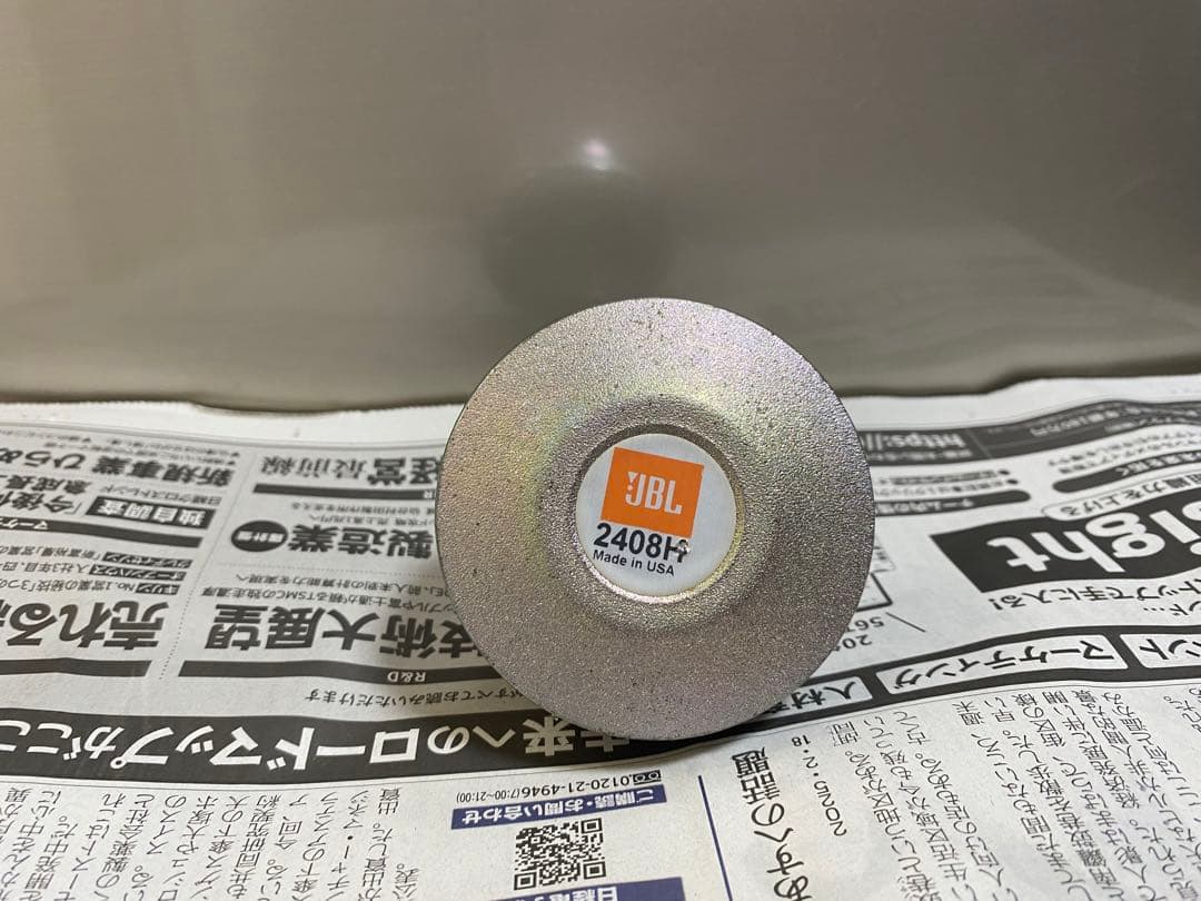 スピーカー・ウーファー JBL 2408H made in USA jbl mrx 515..