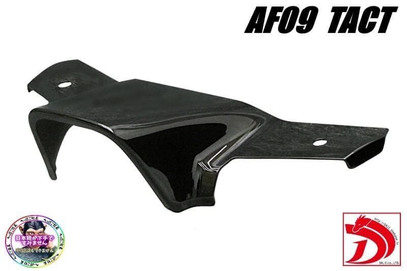 AF09タクト DJライトマスク 黒 /クレージュタクト スーパータクト