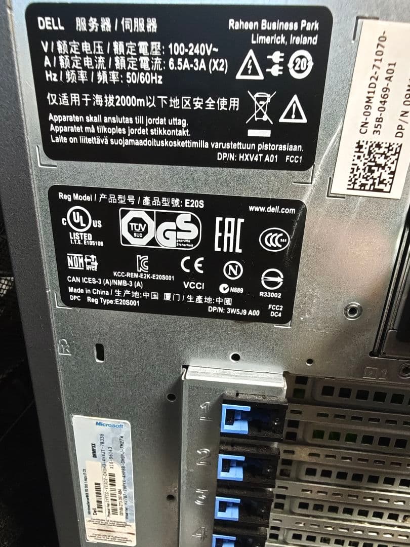 DELL PowerEdge T420 HDD 1TB×2