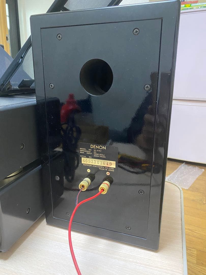 ラジオ・コンポ DENON PMA 9.5 DCD 9.5