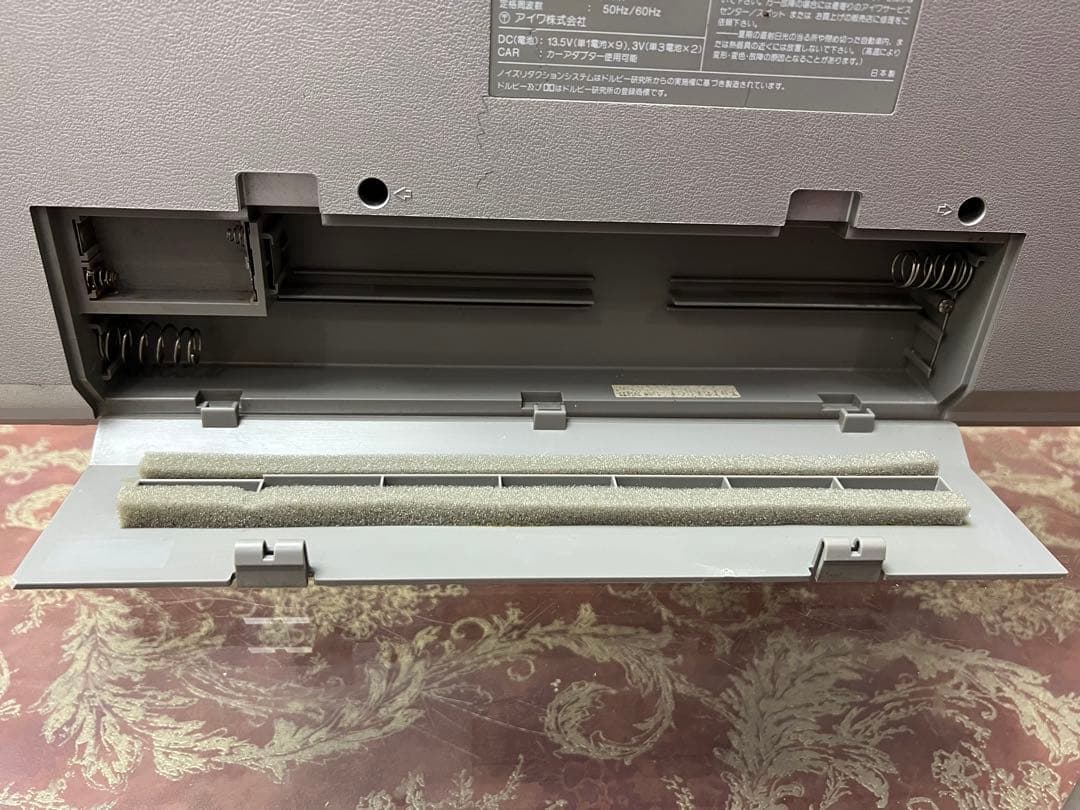 内臓BT取り付け可能昭和 レトロAIWAアイワCS-J88ラジカセ希少美品動作品