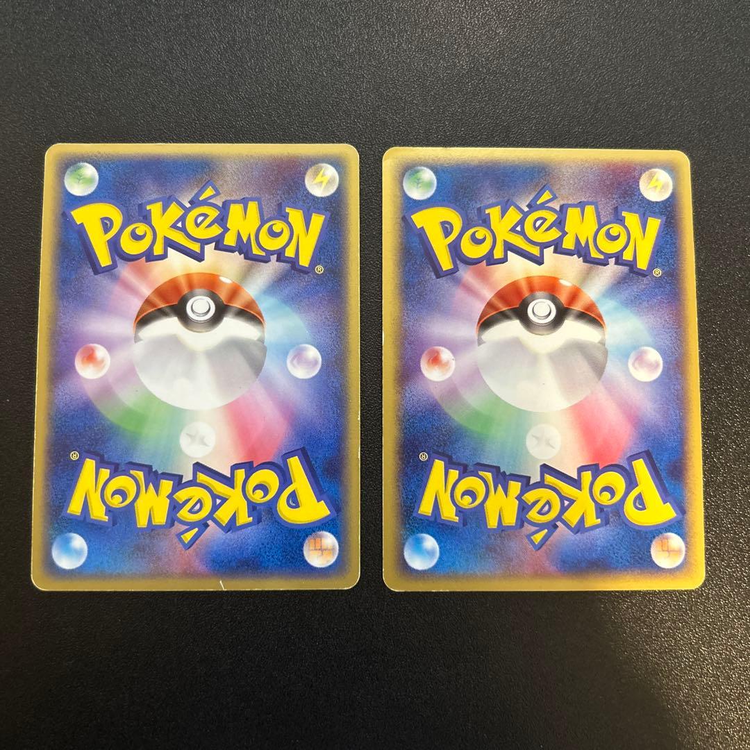 ポケモンカード exまとめ 6枚